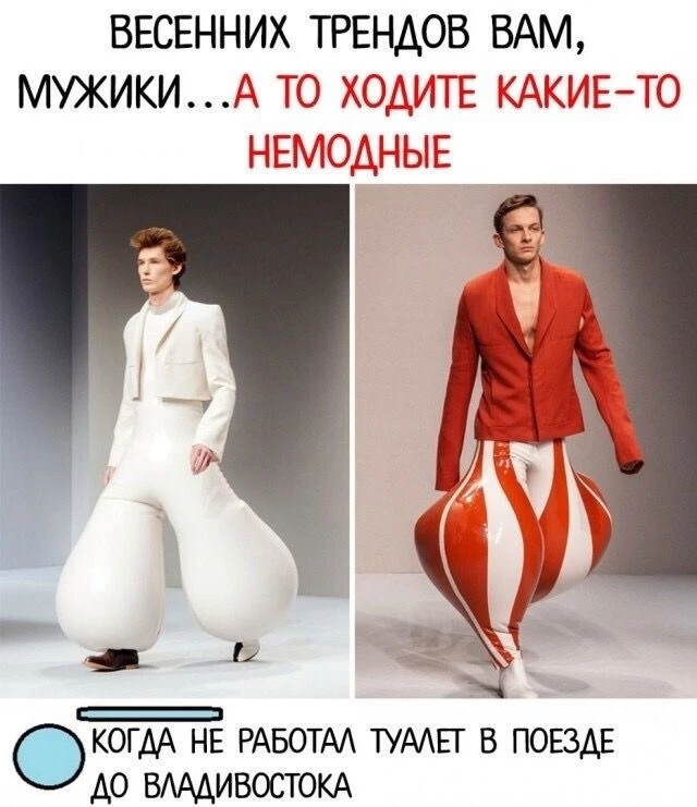 📛 #Мембезцензуры