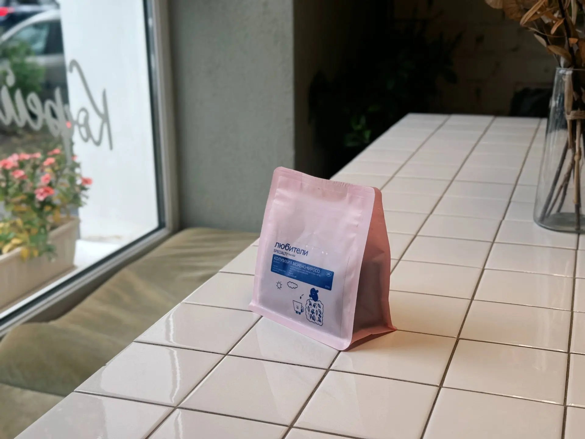 💙 А также «Любителей» можно встретить на полках кофеен Portland. Вспоминаю, как пару л...