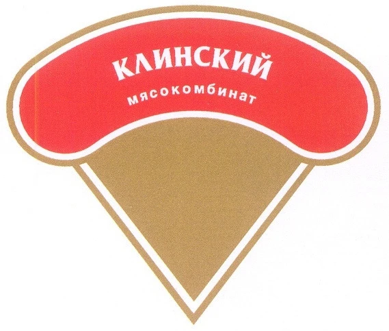 🏭 Требуются сотрудники на Клинский мясокомбинат (вахта)