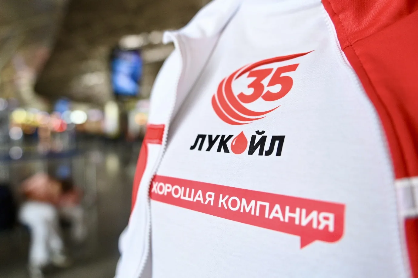 ✈️ Спортивный рейс в хорошей компании