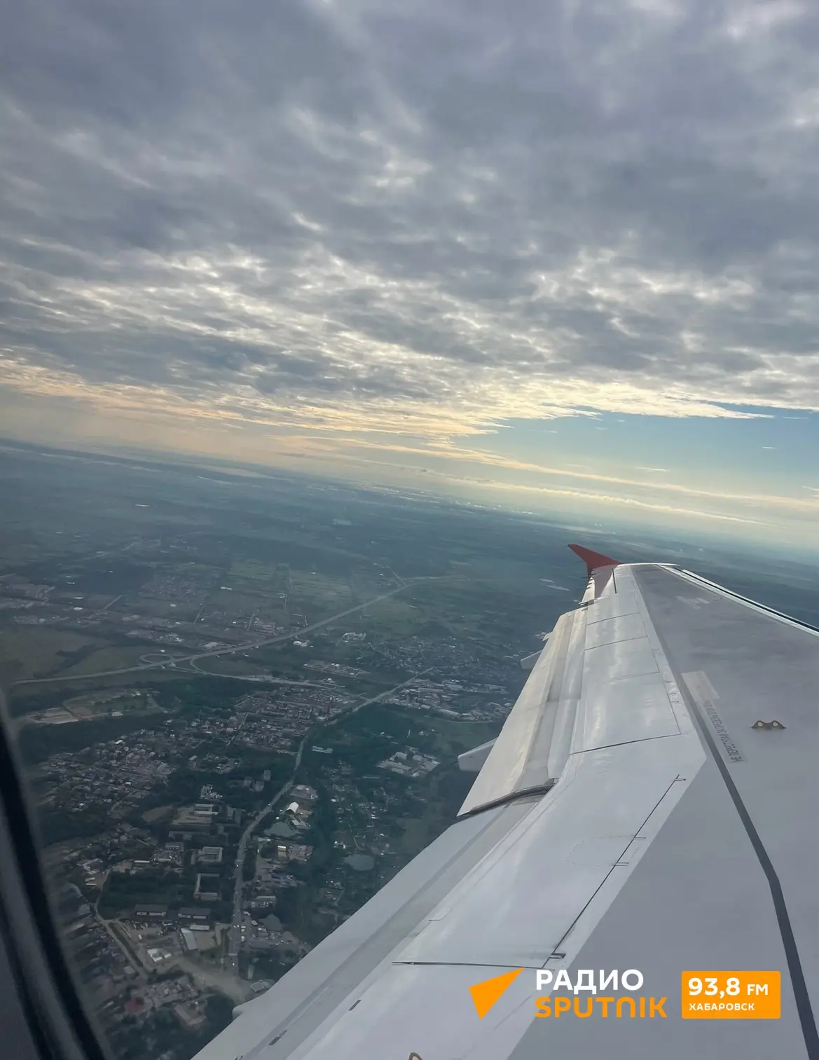 ✈️ Авиабилеты в Хабаровском крае подорожали впервые за девять лет