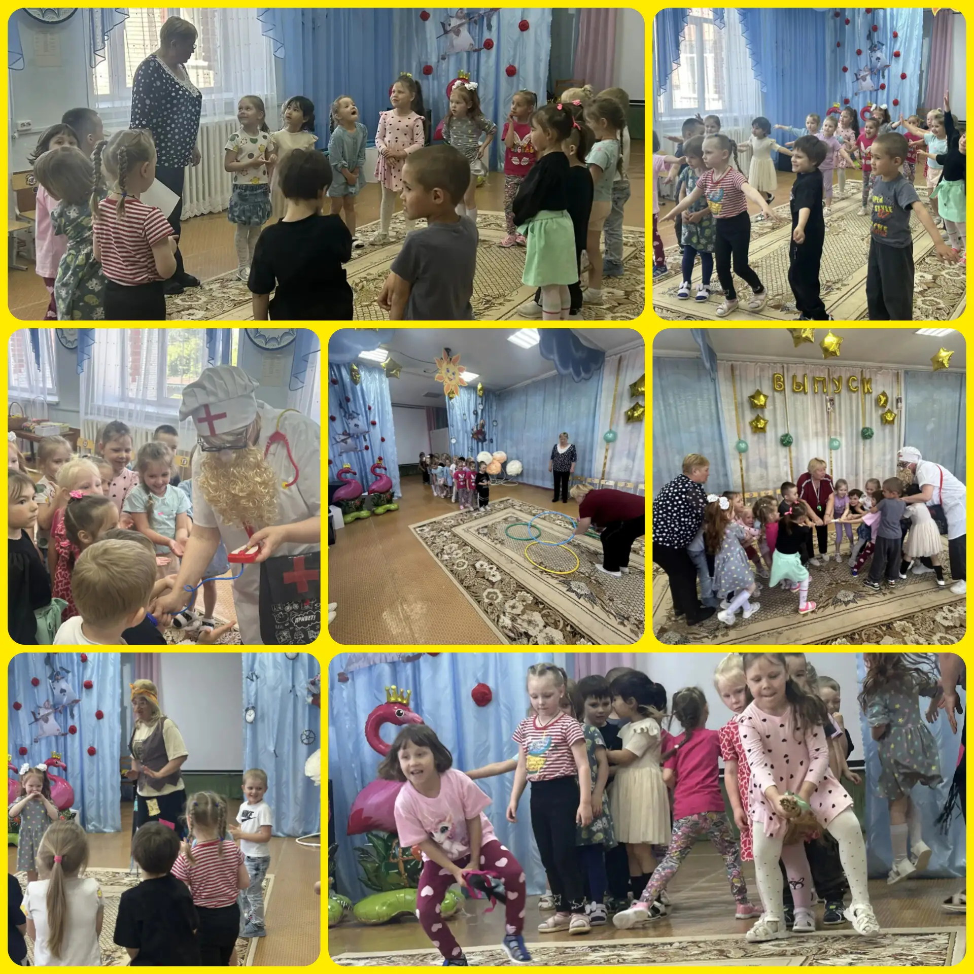1 июня — особенный день, ведь это Международный день защиты детей! 🎈

В нашем детском саду сегодня 