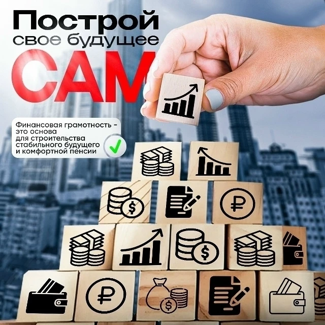 ⚠ Работаете «в серую»? Подумайте о последствиях!