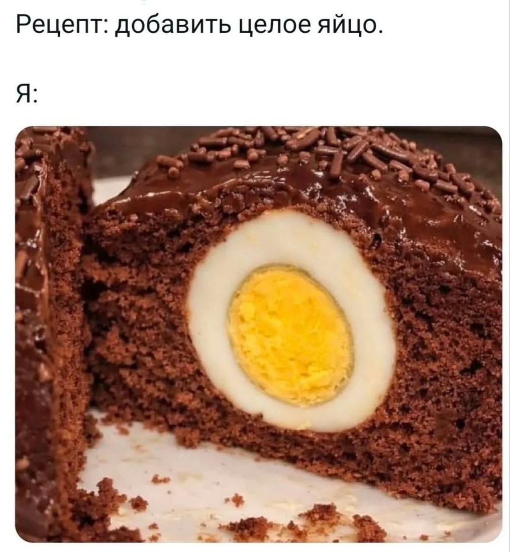 мемы / приколы / юмор / смешно