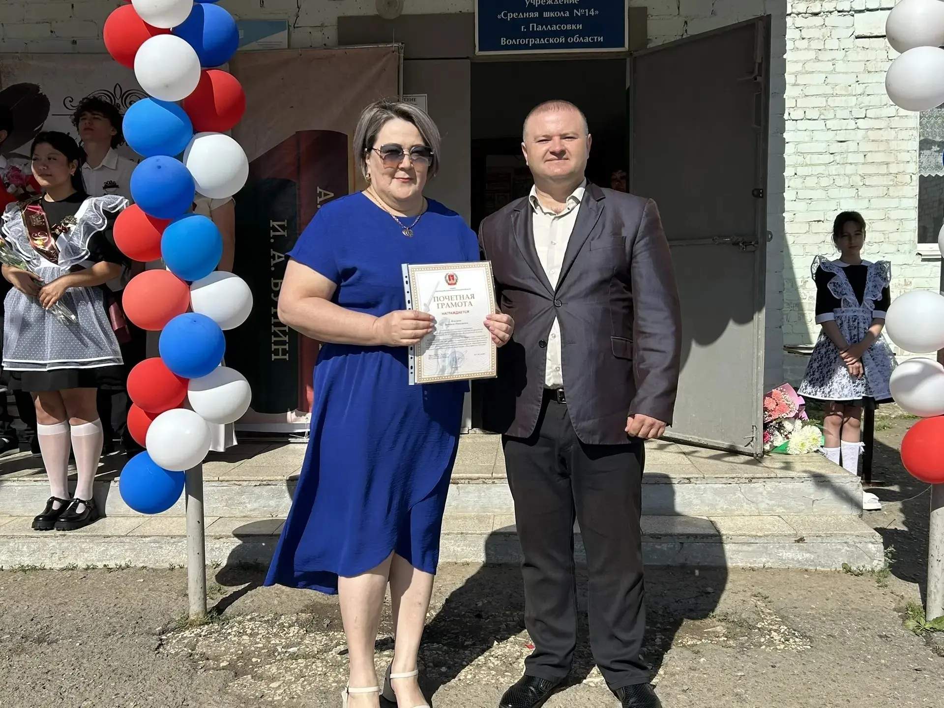 🎉 Выдающиеся достижения нашего педагога! 🎉