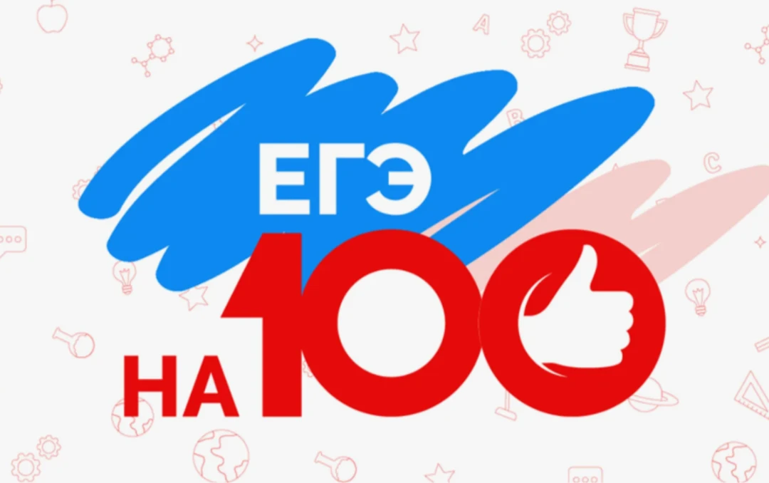 Две туапсинские выпускницы набрали по 100 баллов на экзаменах 💯.

🎓Аделия Сухоручкина выпускница  