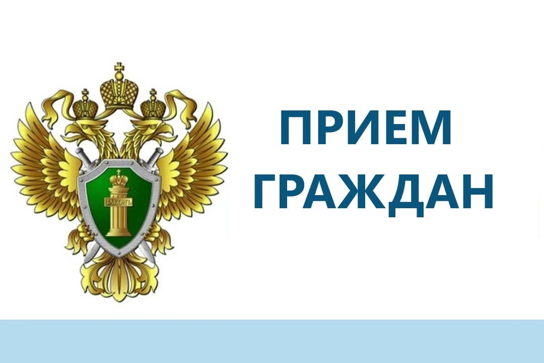 3 июня в 15:00 в Городском клубе ветеранов (пр. Маркса, 56, пом. 1) состоится приём инв...
