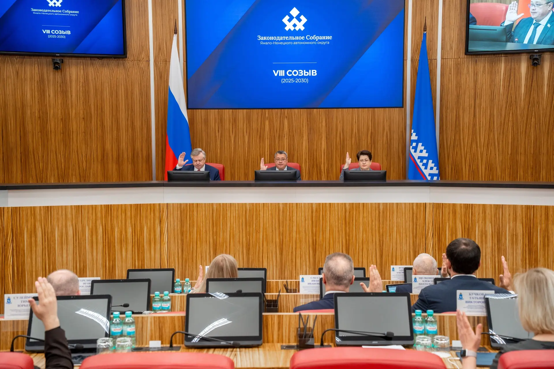 На Ямале утверждён отчёт об исполнении окружного бюджета за 2025 год. 

Документ отражает стабильное
