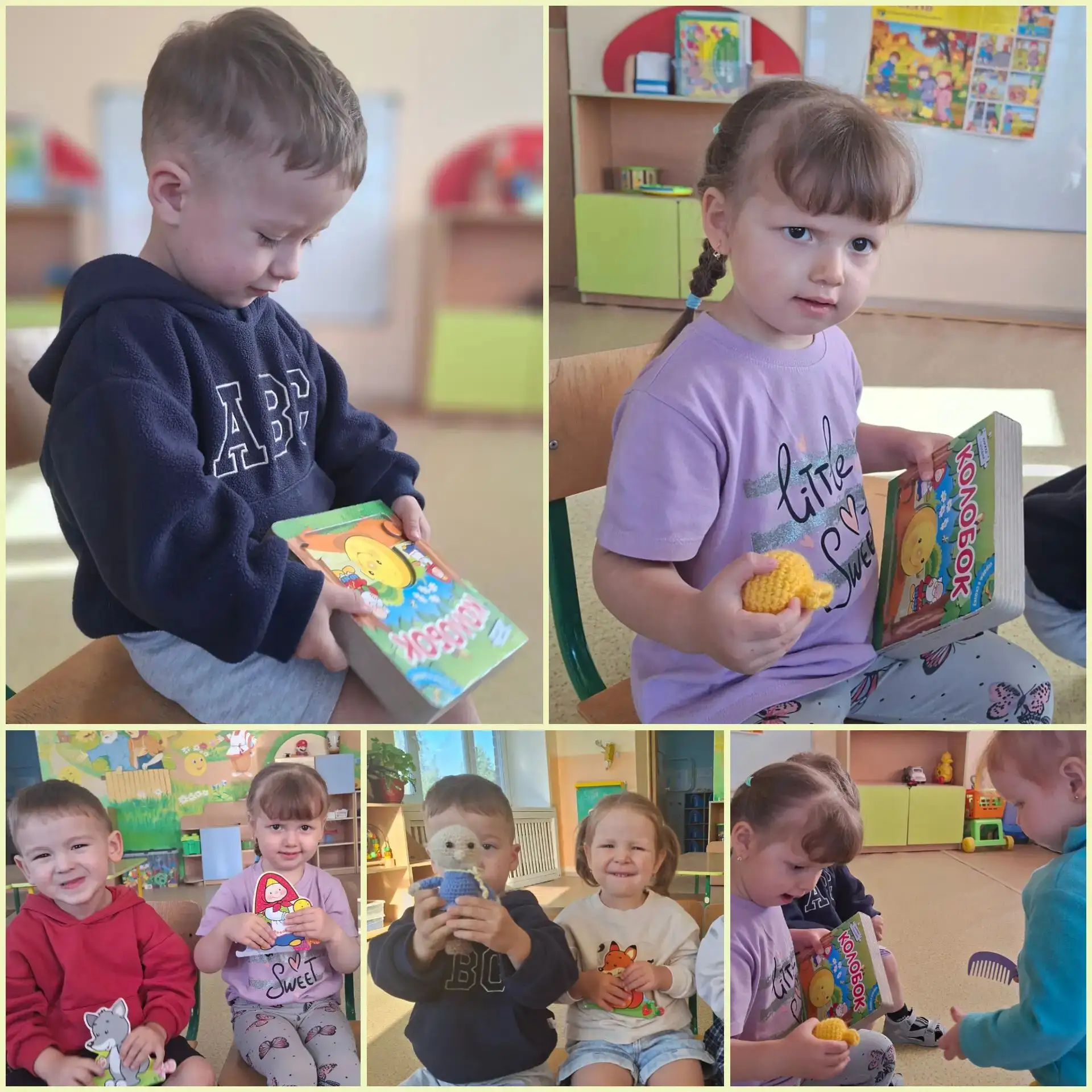 ✨ Сказки : волшебство, которое зажигает глазки малышей! ✨