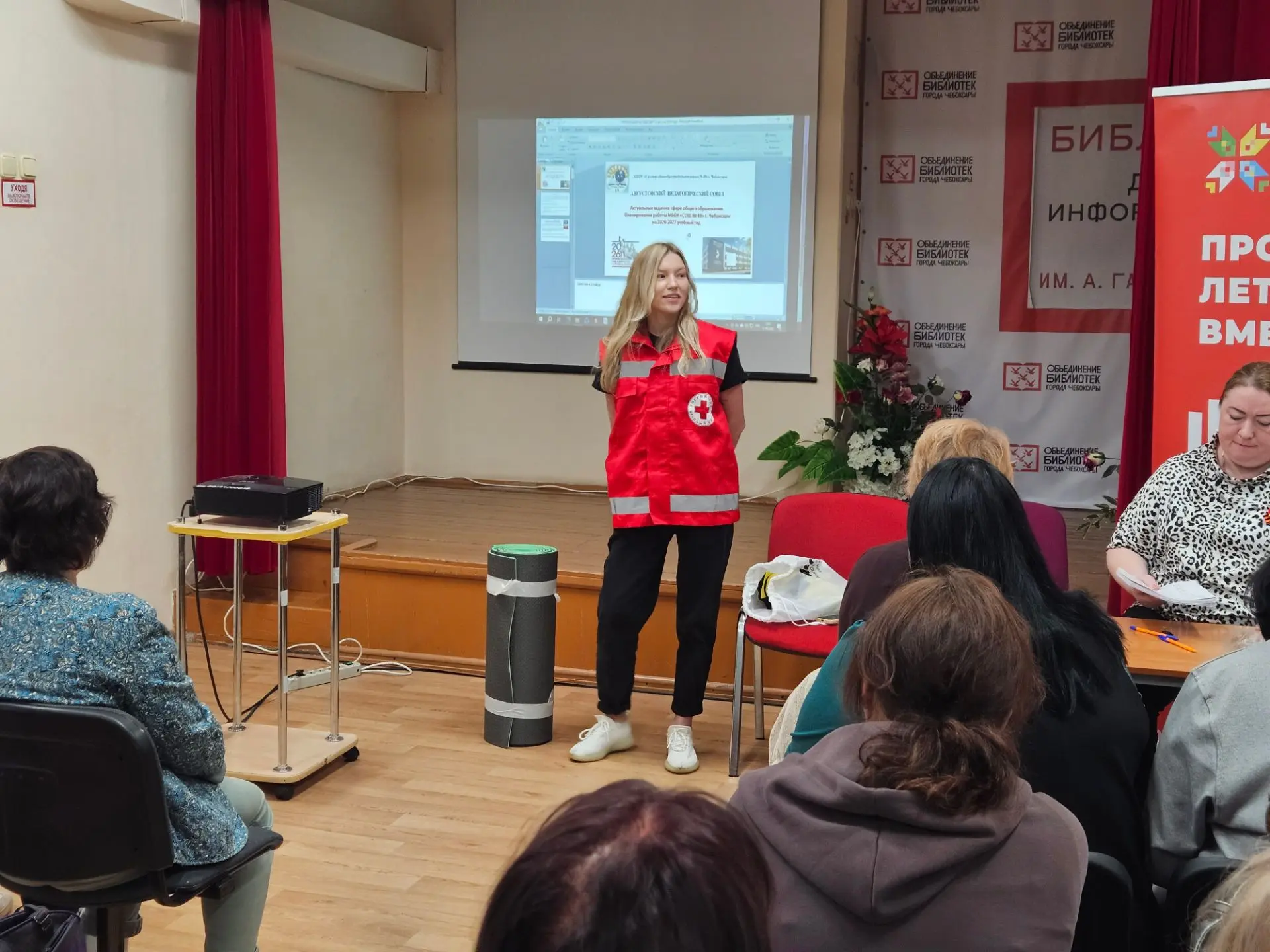 В нашей школе прошёл мастер-класс по оказанию первой помощи!⛑️