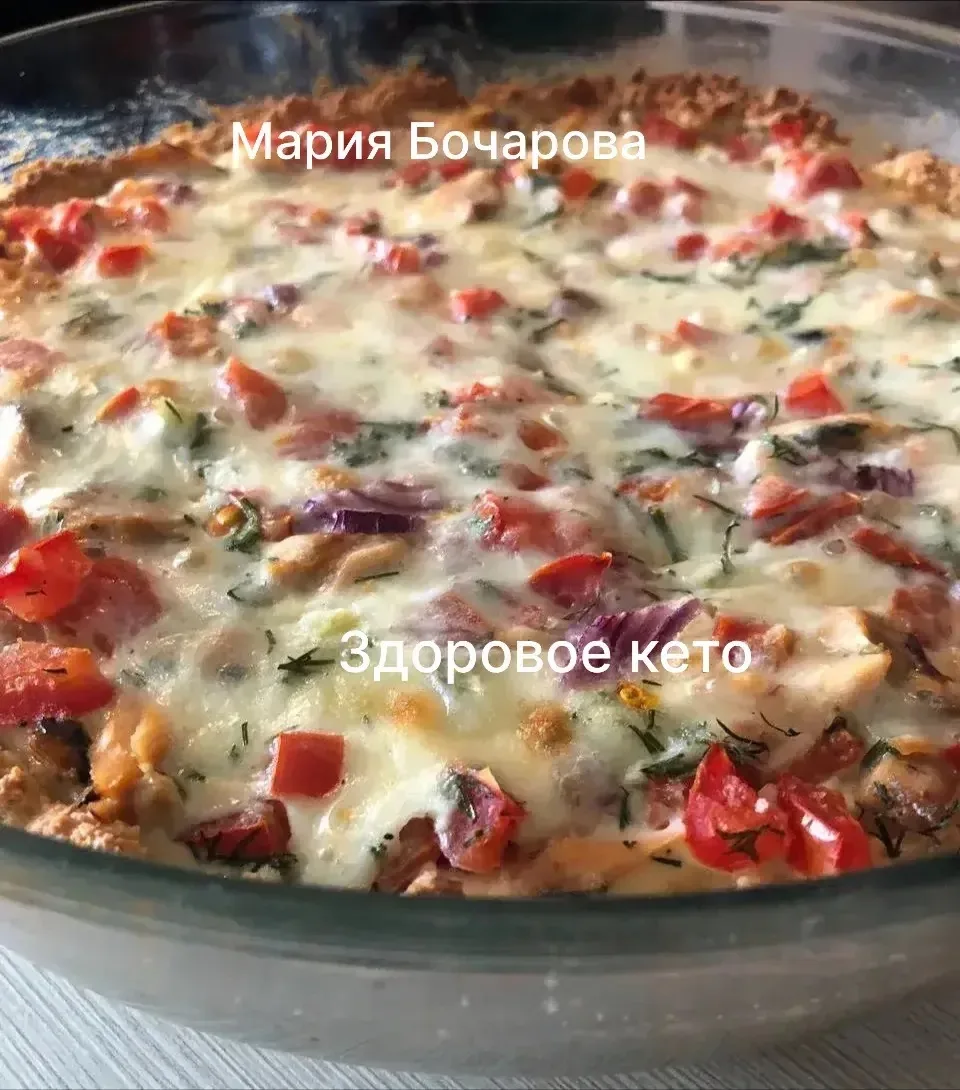 🔥КИШ С ФОРЕЛЬЮ
