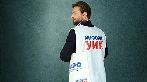 С 4 по 15 сентября в рамках проекта «ИнформУИК» по всей стране пройдет адресное оповеще...