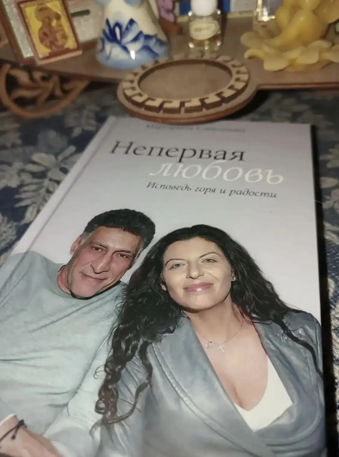 Первые книги уже у читателей. С Богом!