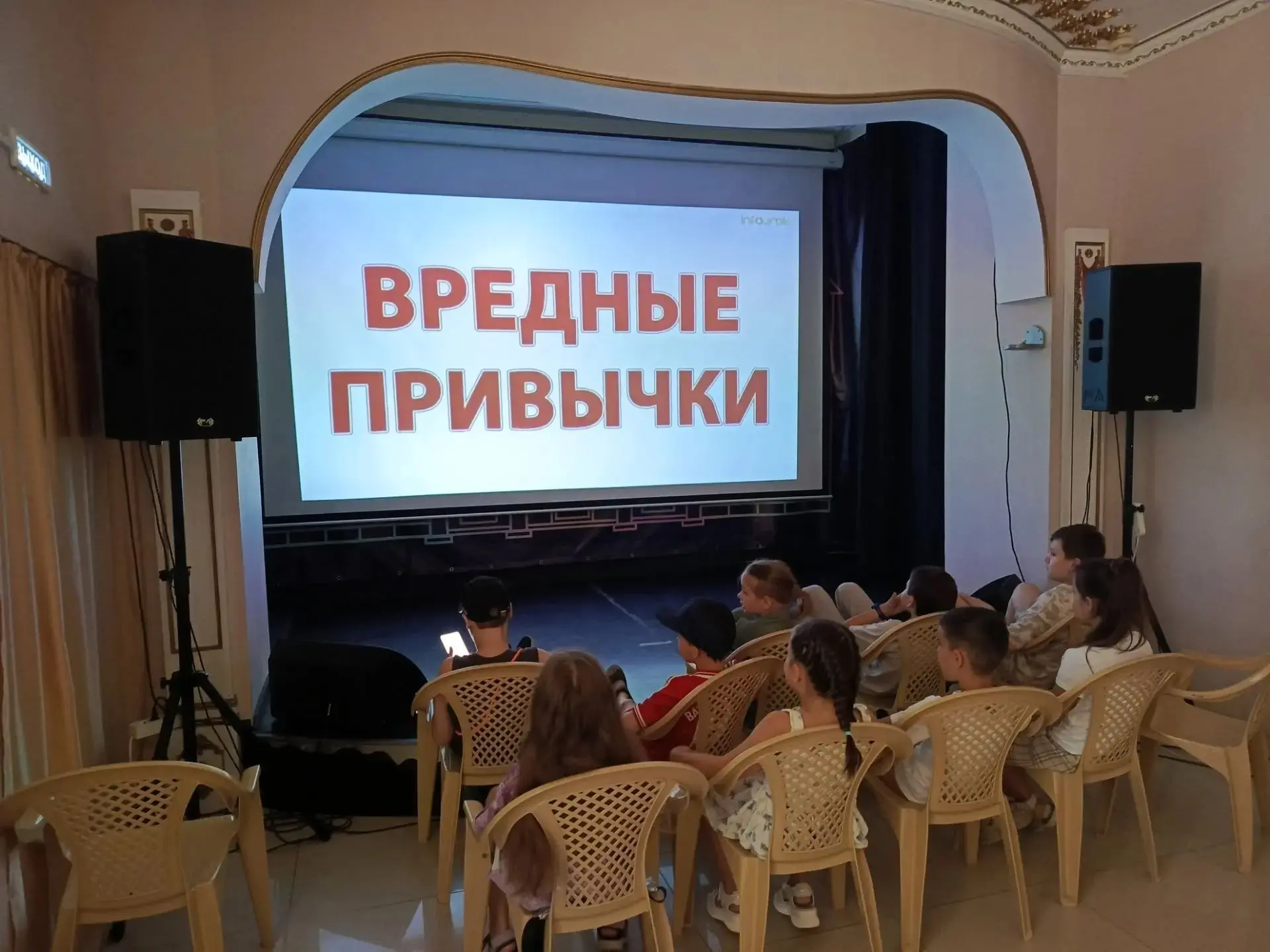 💠Сегодня на детской досуговой летней площадке Дома культуры города Сочи прошел День здоровья. 

В и