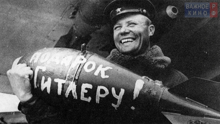 «Интересный факт»

Первая бомбардировка Берлина советской авиацией проведена в ночь с 7 на 8 августа