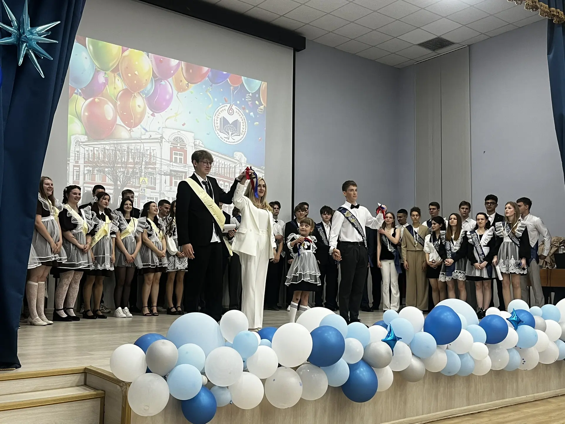 🔔ПОСЛЕДНИЙ ЗВОНОК - 11 КЛАСС
