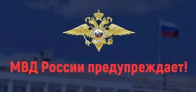За нарушения ПДД несовершеннолетними ответят родители