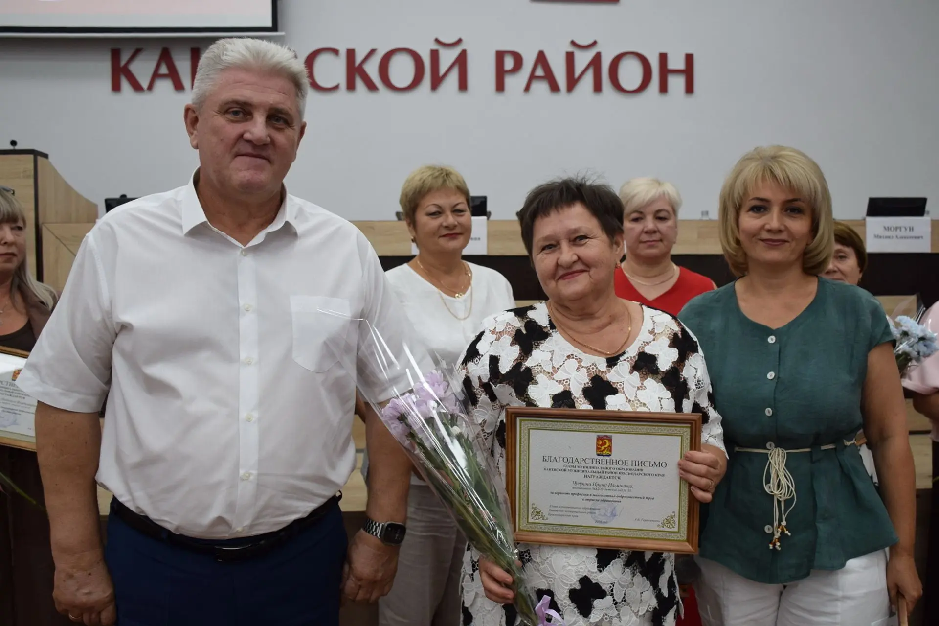 Быть учителем — призвание