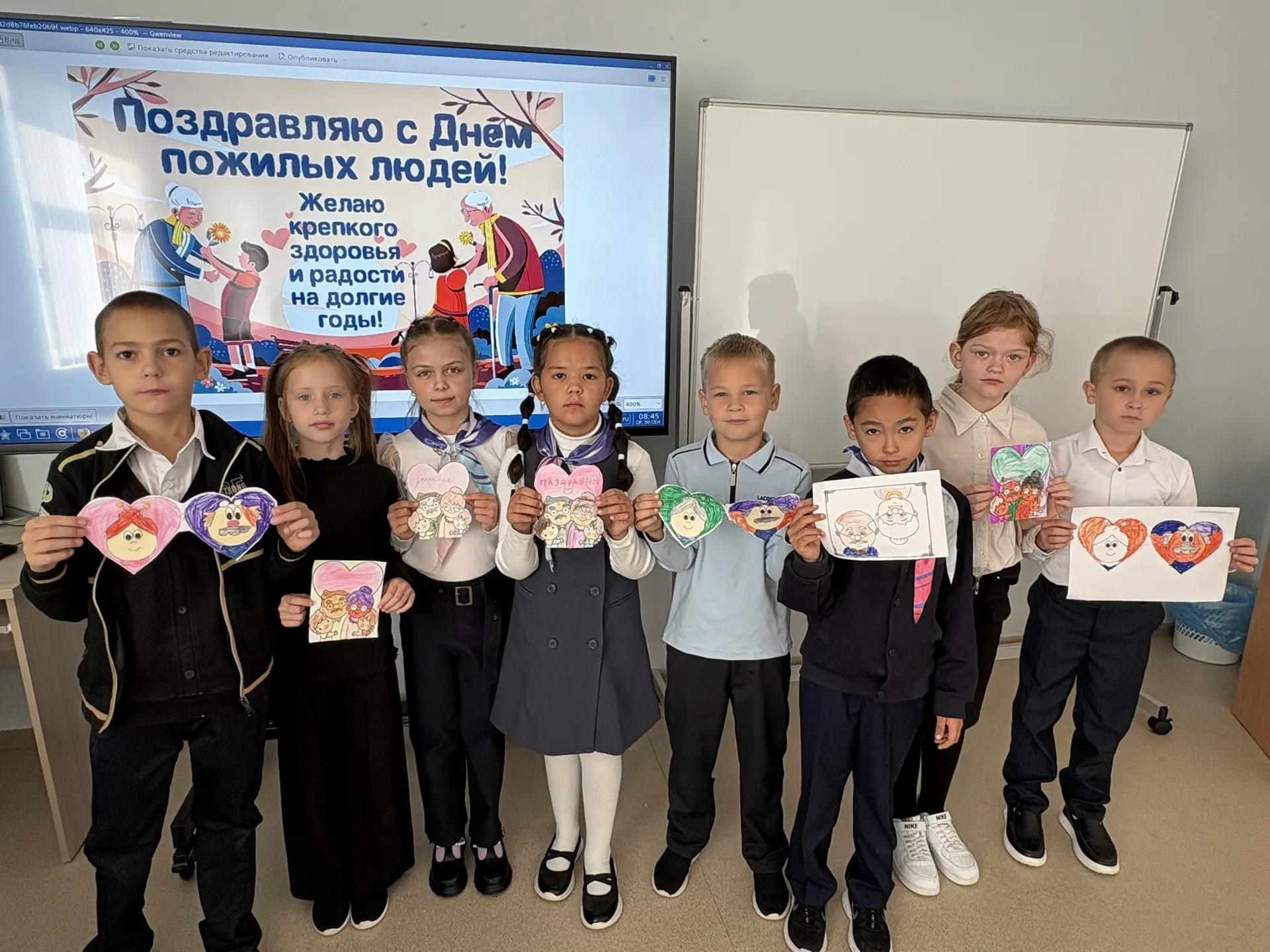 💐 Международный день пожилых людей: открытки от наших ребят! 💐