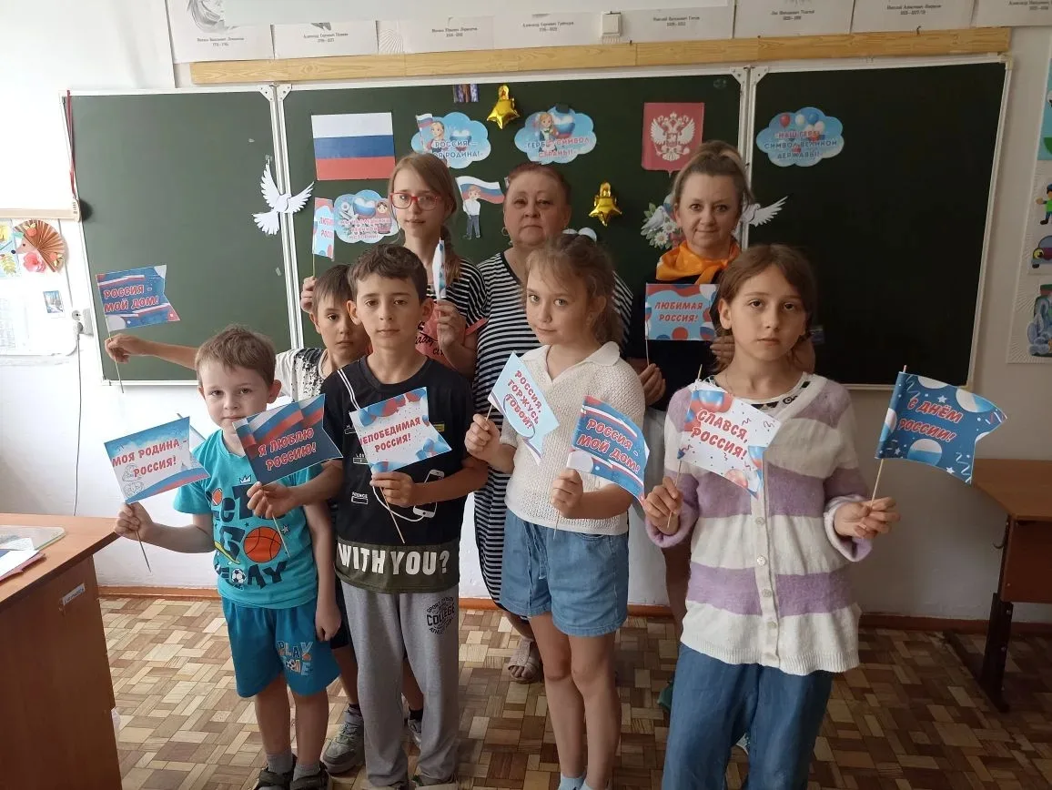 🌟 Ко Дню России: «Ларец народной мудрости» для юных патриотов 🌟

Хмелевская Елена Николаевна орган