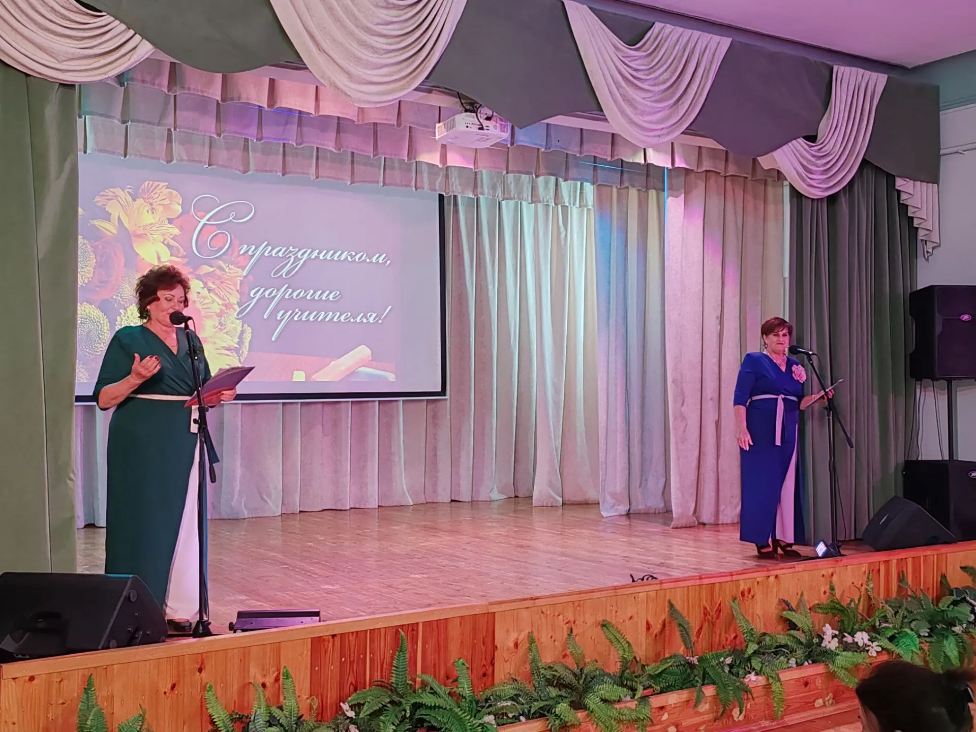 🎉 Спасибо вам, дорогие учителя!