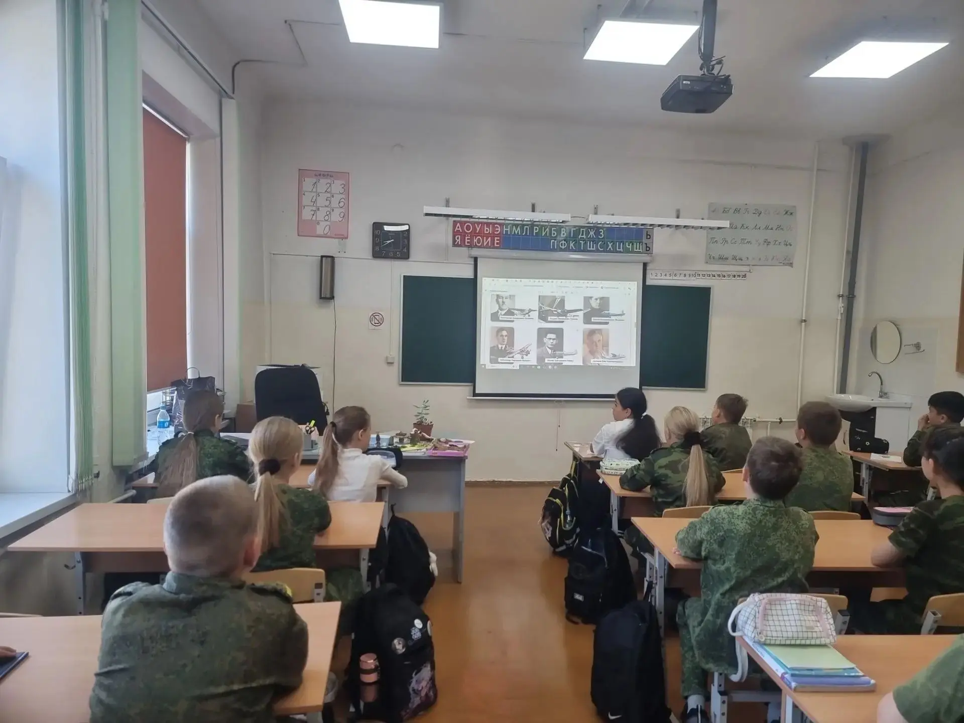 14 сентября в нашей школе прошло тематическое занятие в рамках проекта «Разговоры о важ...