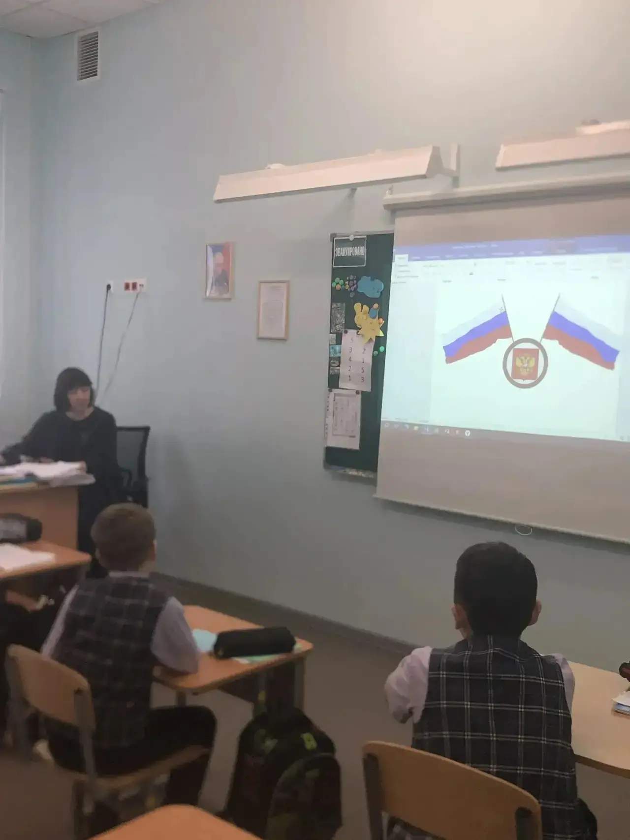 «Народов много — страна одна»: итоги патриотической логопедической викторины🇷🇺  В нашей школе в рамк