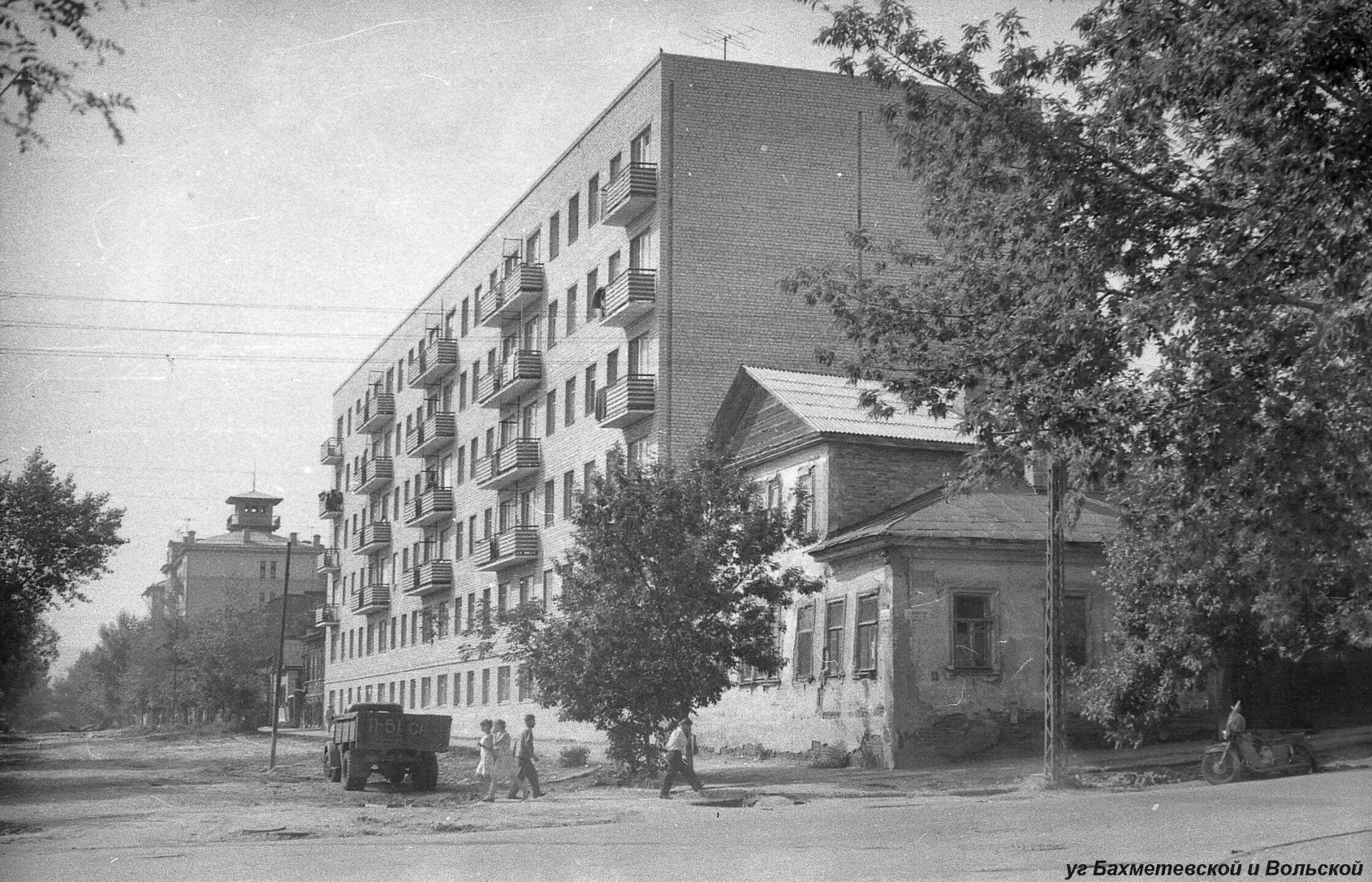 Угол Вольской и Богдана Хмельницкого. 1967 г.