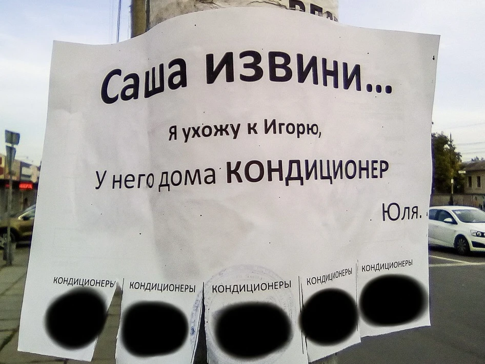 Жарко, жарко, жарко ☀️