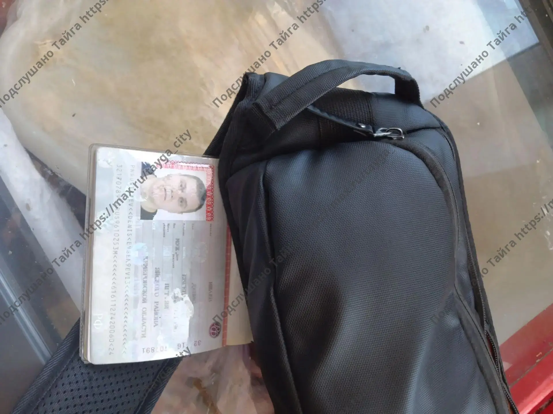 Сегодня в столовой "Обжорка" была оставлена мужская сумка, в ней паспорт на имя Ишаева ...