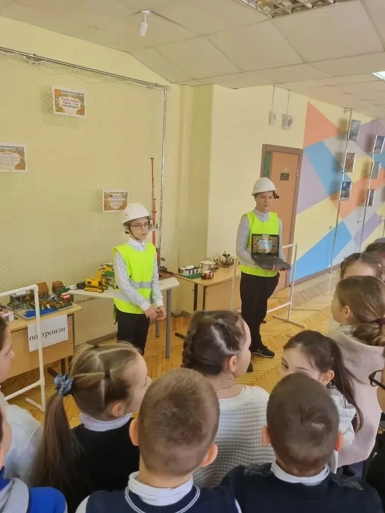🏠 Сегодня, 6 февраля 2026 года, учащиеся 1–6 классов приняли участие в увлекательной выставке, орган
