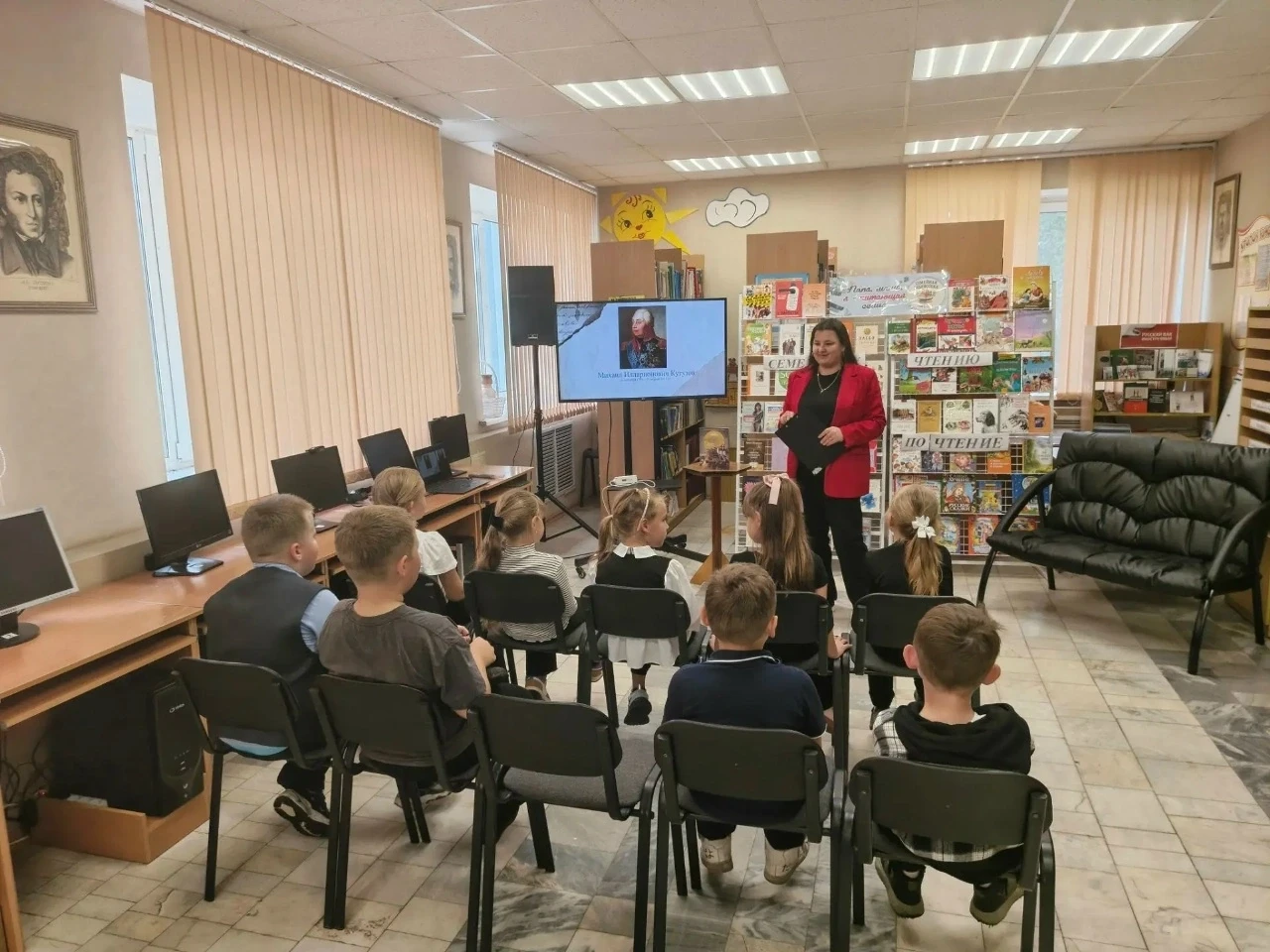 В Центральной библиотеке прошёл исторический час «От штаба до передовой: гений Кутузов».
