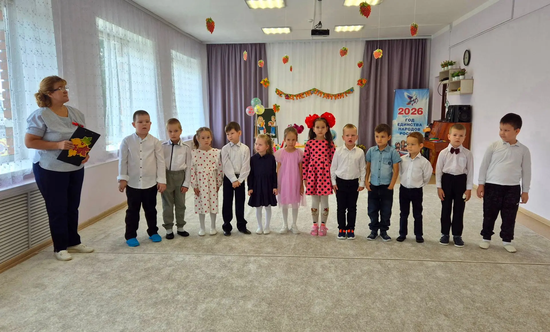🎉 Сегодня, 1 сентября, в нашем детском саду прошёл по-настоящему яркий и познавательны...