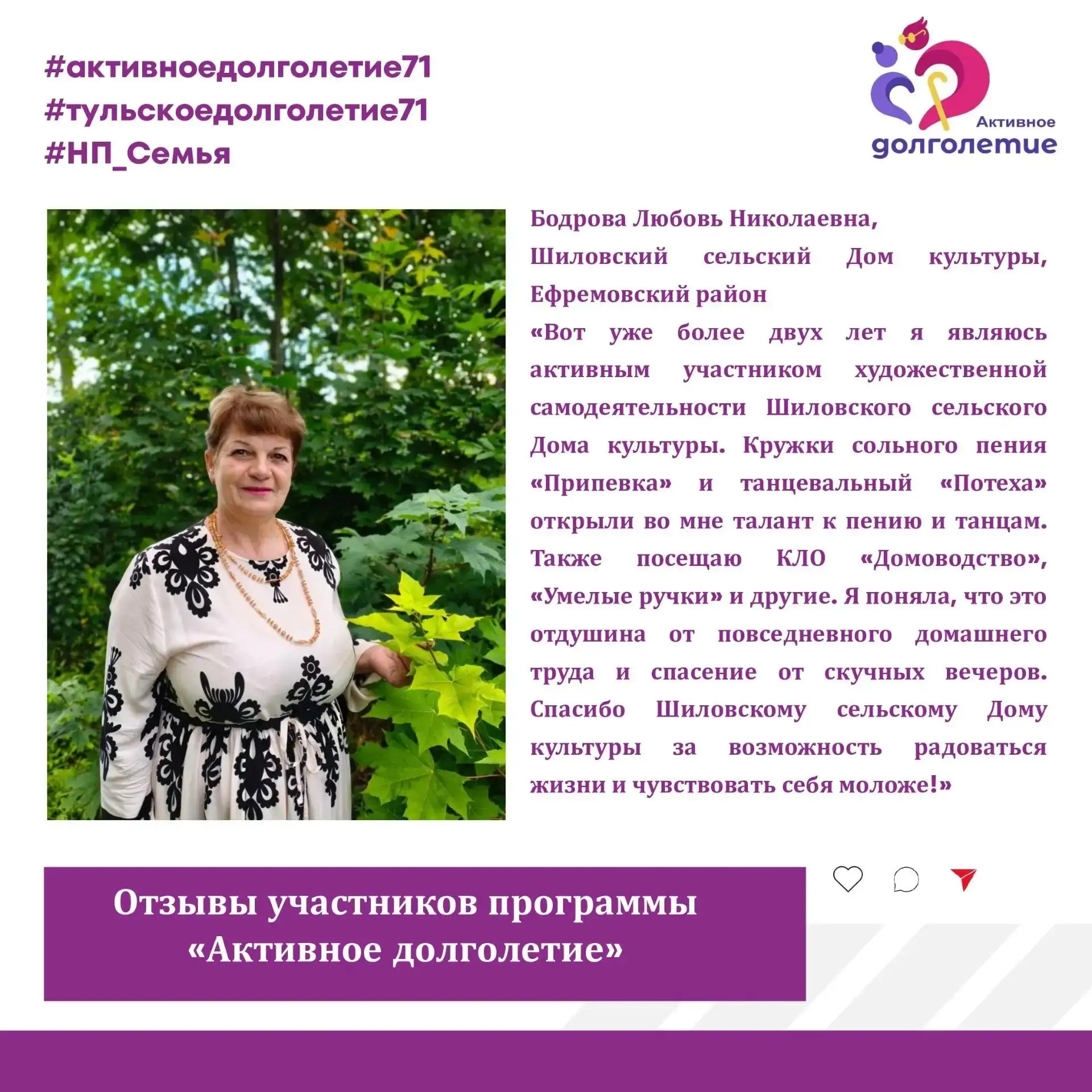Творческие занятия и новые увлечения помогают сделать будни ярче и интереснее. Именно т...