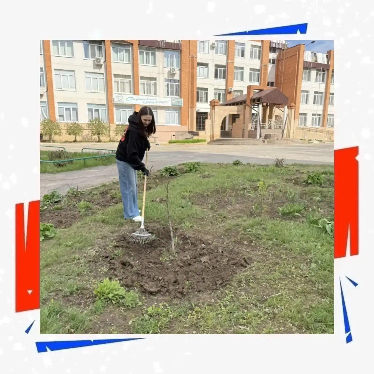 Родному Лицею – забота  лицеистов 💚  Вот так дружно и все вместе наводим чистоту и порядок в родном 