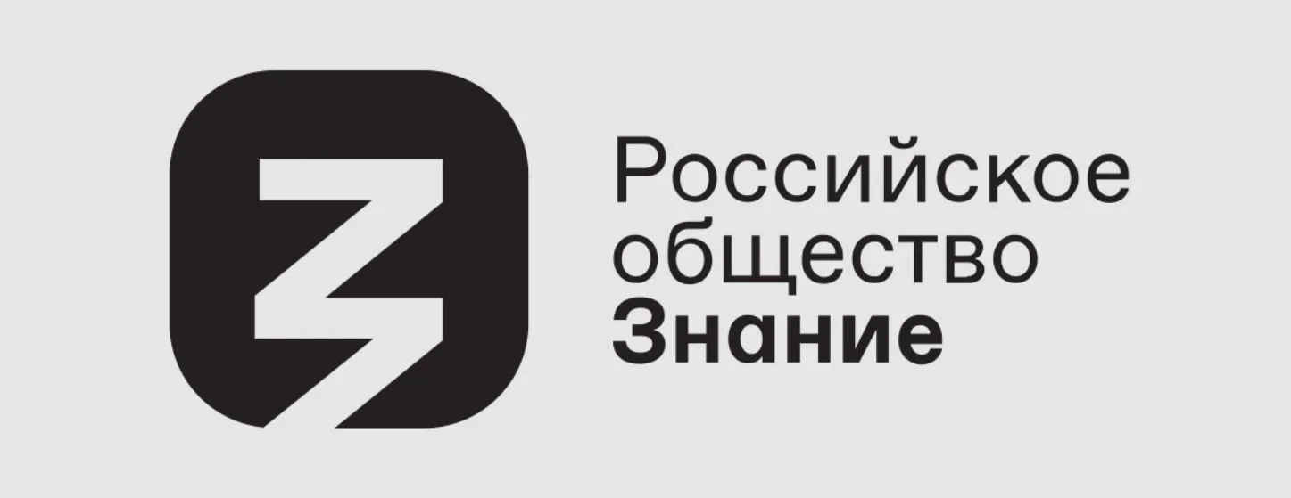 Самарская область стала лидером пилотного проекта «Чтецкие программы». Проект осуществляется Российс