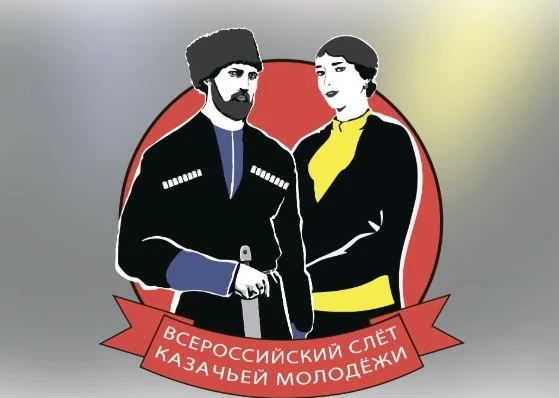 в том числе, реализуемые сообществами молодых учёных.

При заполнении заявки в ФГАИС «Молодежь Росси