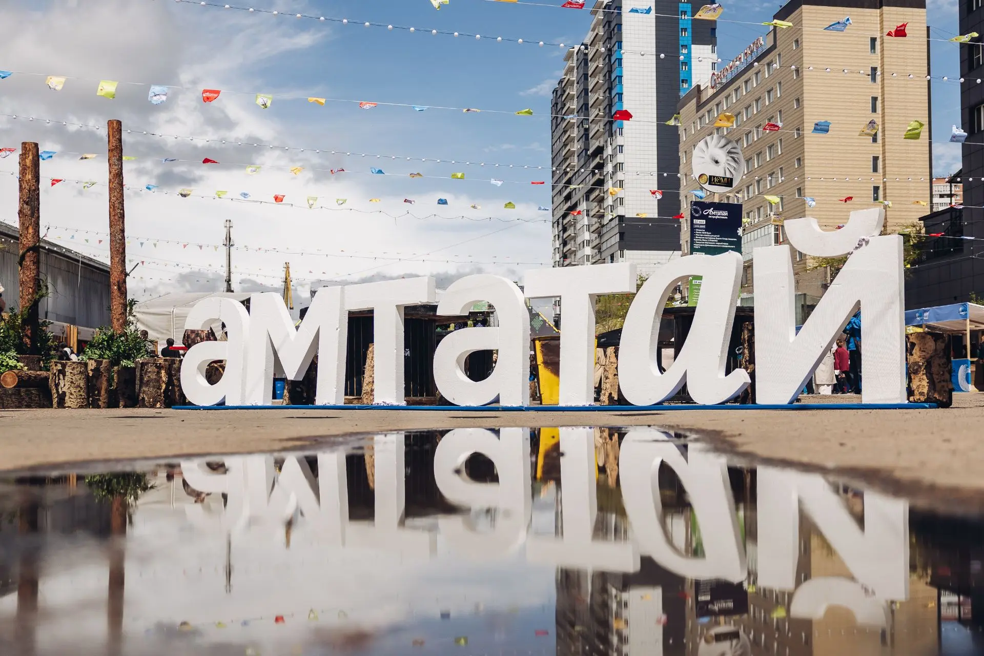 🎉Праздник вкуса и гостеприимства нашей Бурятии - гастрофестиваль “Амтатай” взял новую высоту  Сегодн