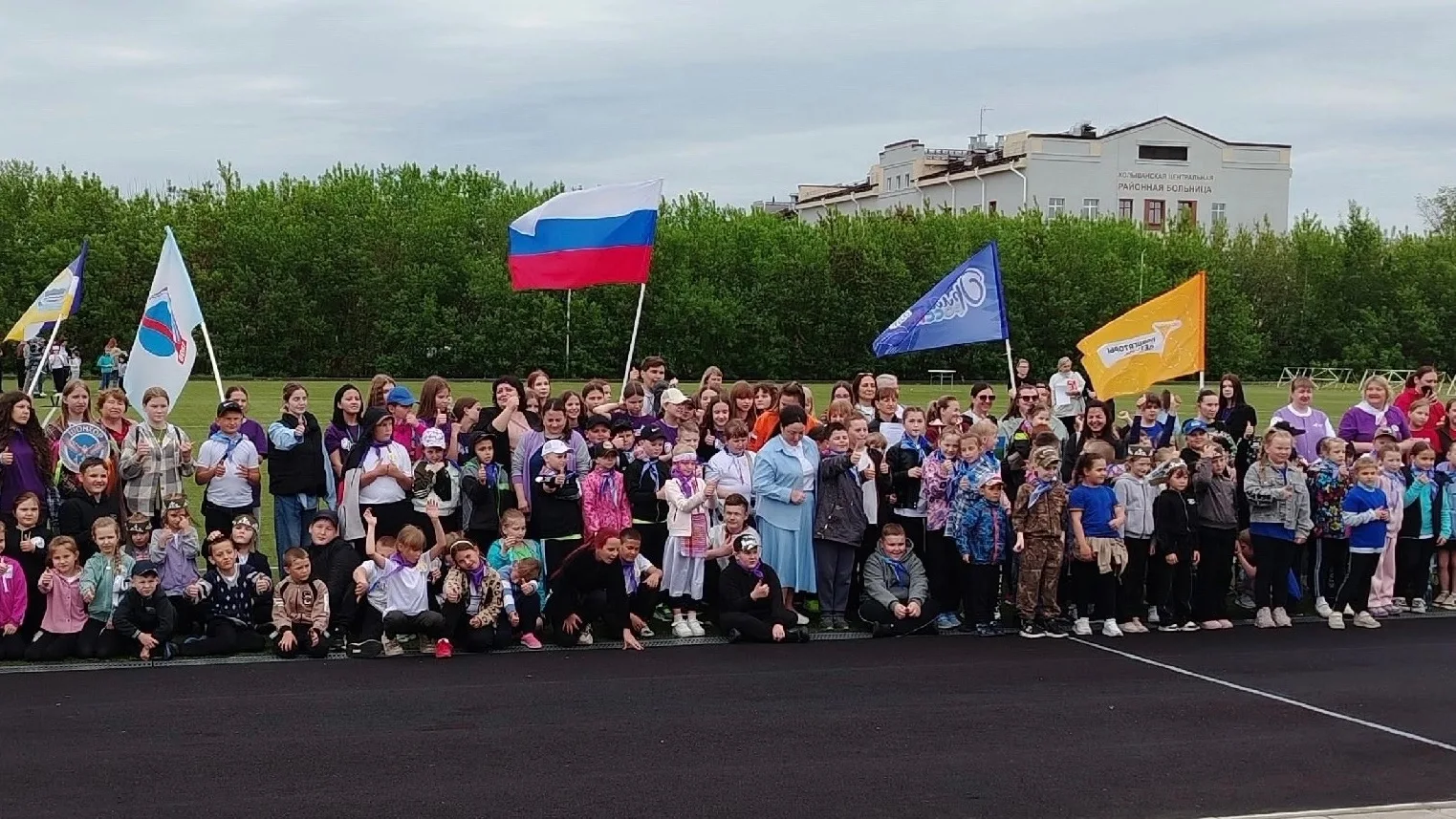 30 мая 2026 года на стадионе «Старт» в р. п. Колывань состоялся ежегодный районный слёт...