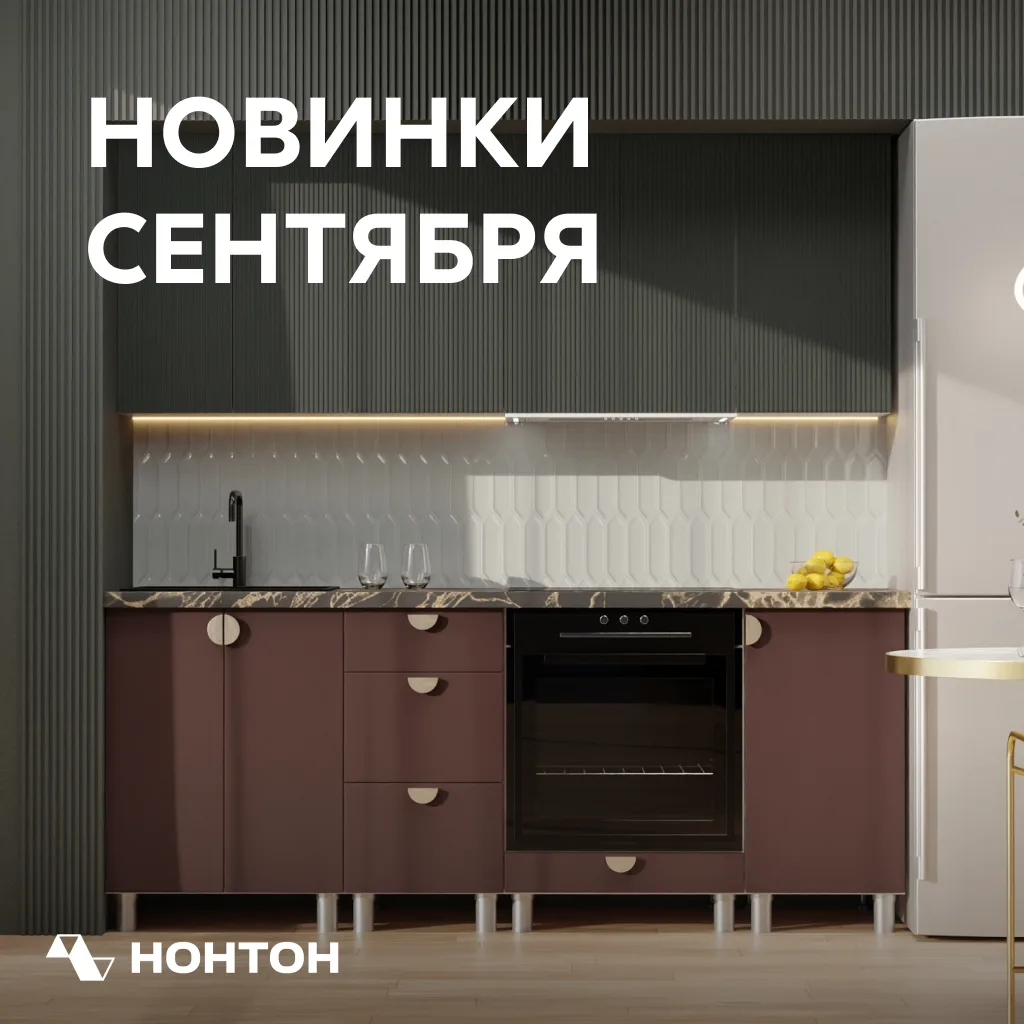 Есть новости, которые лучше не рассказывать, а сразу показывать 👀