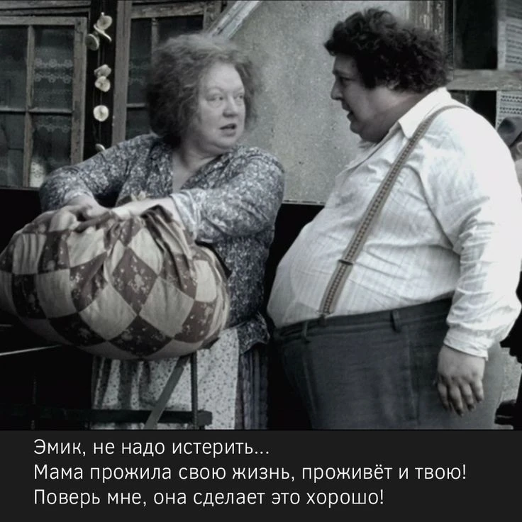 История из практики
