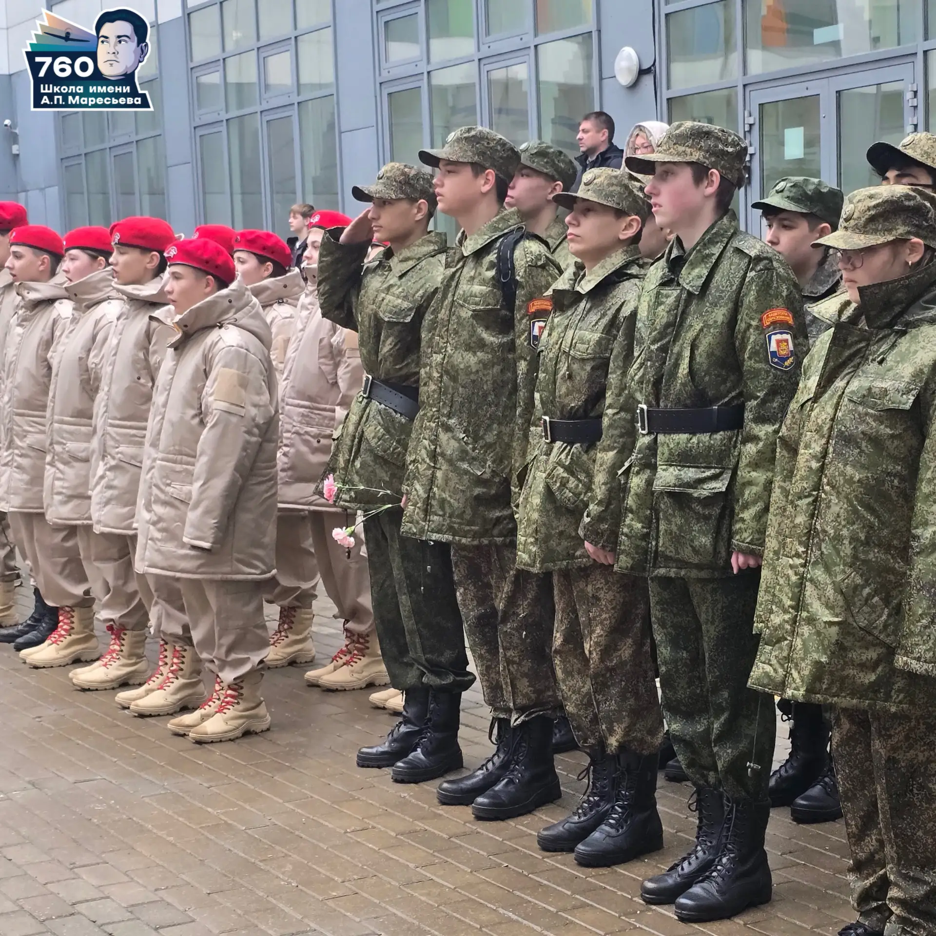 🔥 В ШЕСТЕРКЕ ЛУЧШИХ: НАША КОМАНДА НА «ЗАРНИЦЕ 2.0»!  Мы приняли участие в муниципальном этапе Всерос