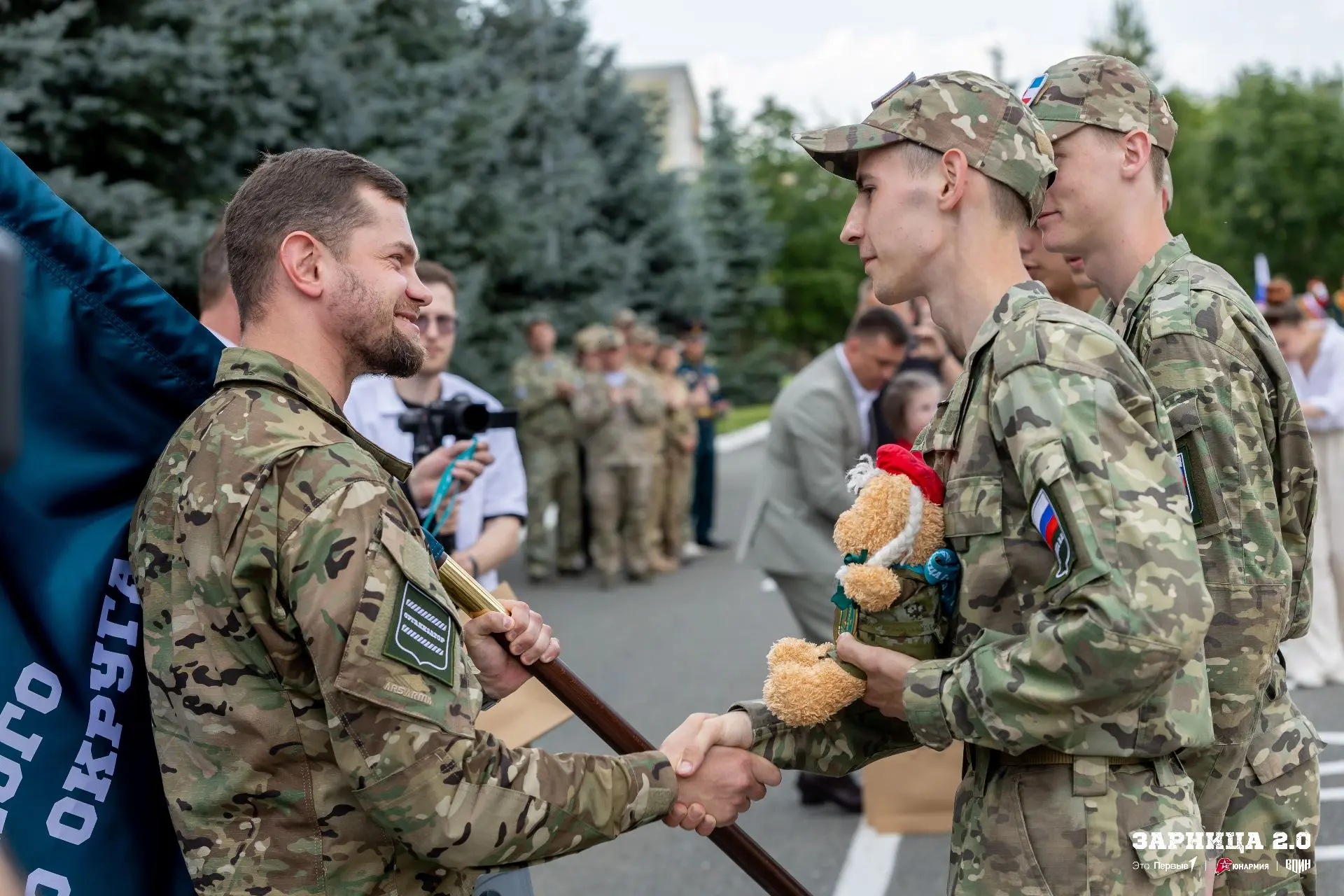 ⭐ Поздравляем сильнейшие отряды окружного этапа Зарницы 2.0 в Приволжском федеральном округе!

Борьб