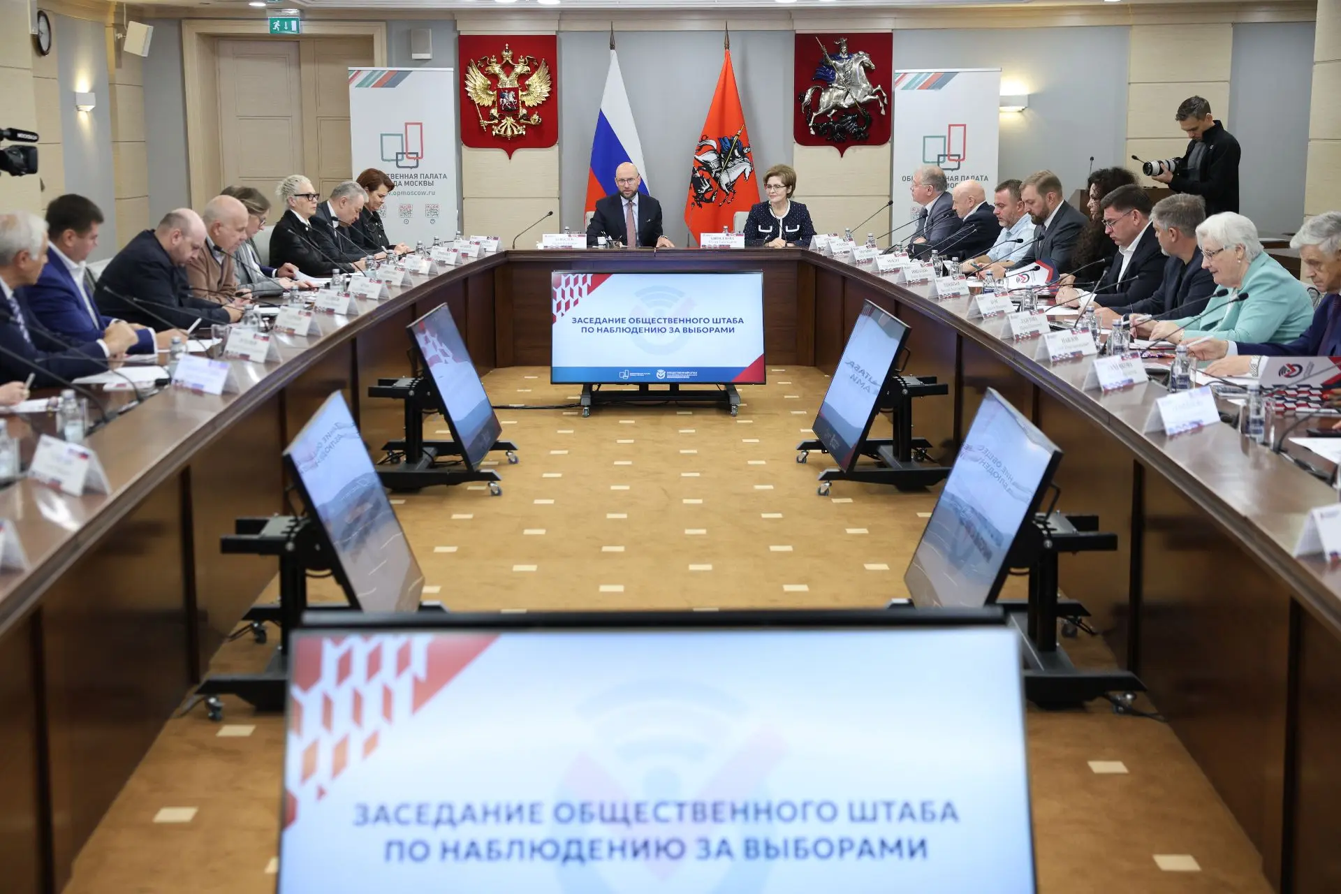 💬 До Единого дня голосования остаётся меньше двух недель, вовсю идёт подготовка.