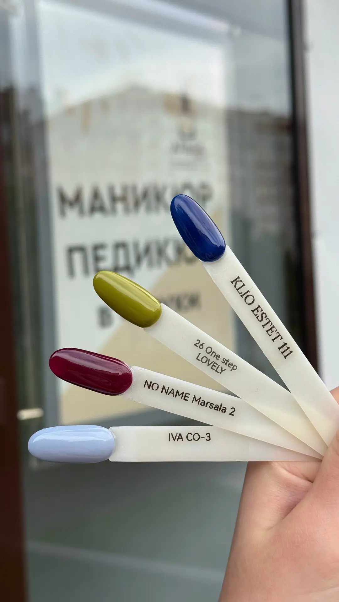 🍂 ТРЕНДОВЫЕ ОТТЕНКИ ОСЕНИ 2026