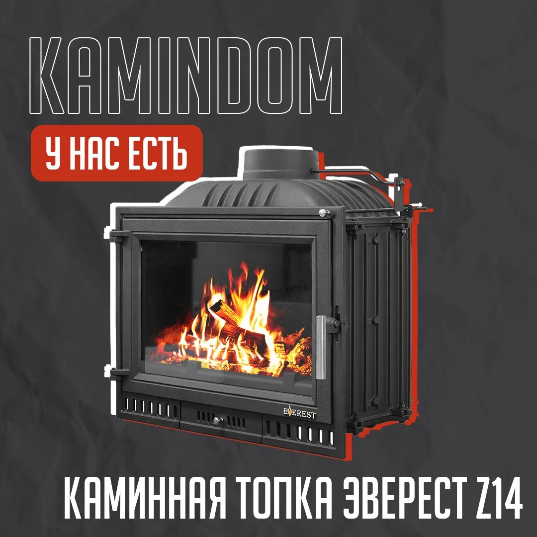 Надёжность в каждой детали👍