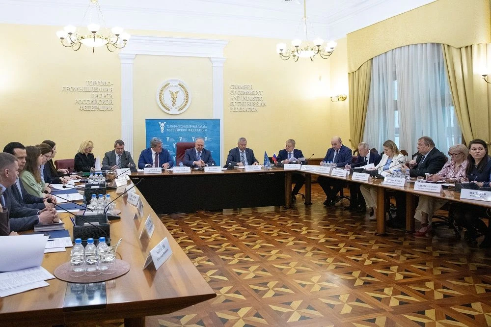 В ТПП РФ подвели итоги конкурса Национальной премии «Золотой Меркурий»