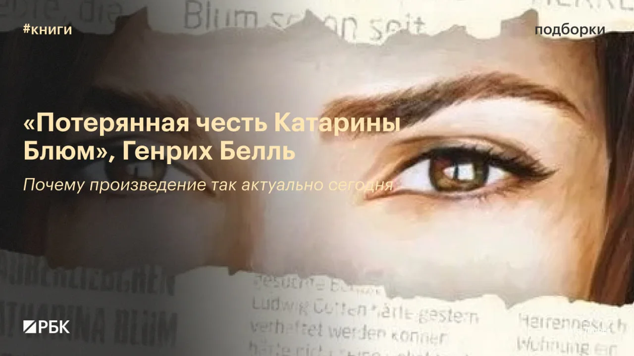 #почитайте_это_интересно

Всем привет, на связи редактор канала Анастасия Тучкова. Сегодня я решила 