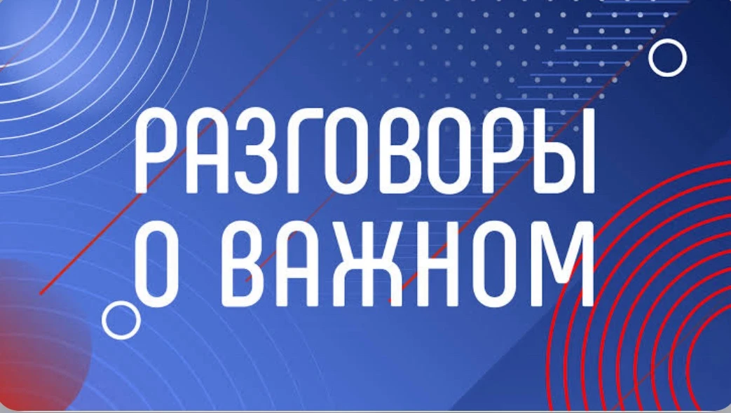 «Подвиг и память»: 85-я годовщина начала блокады Ленинграда