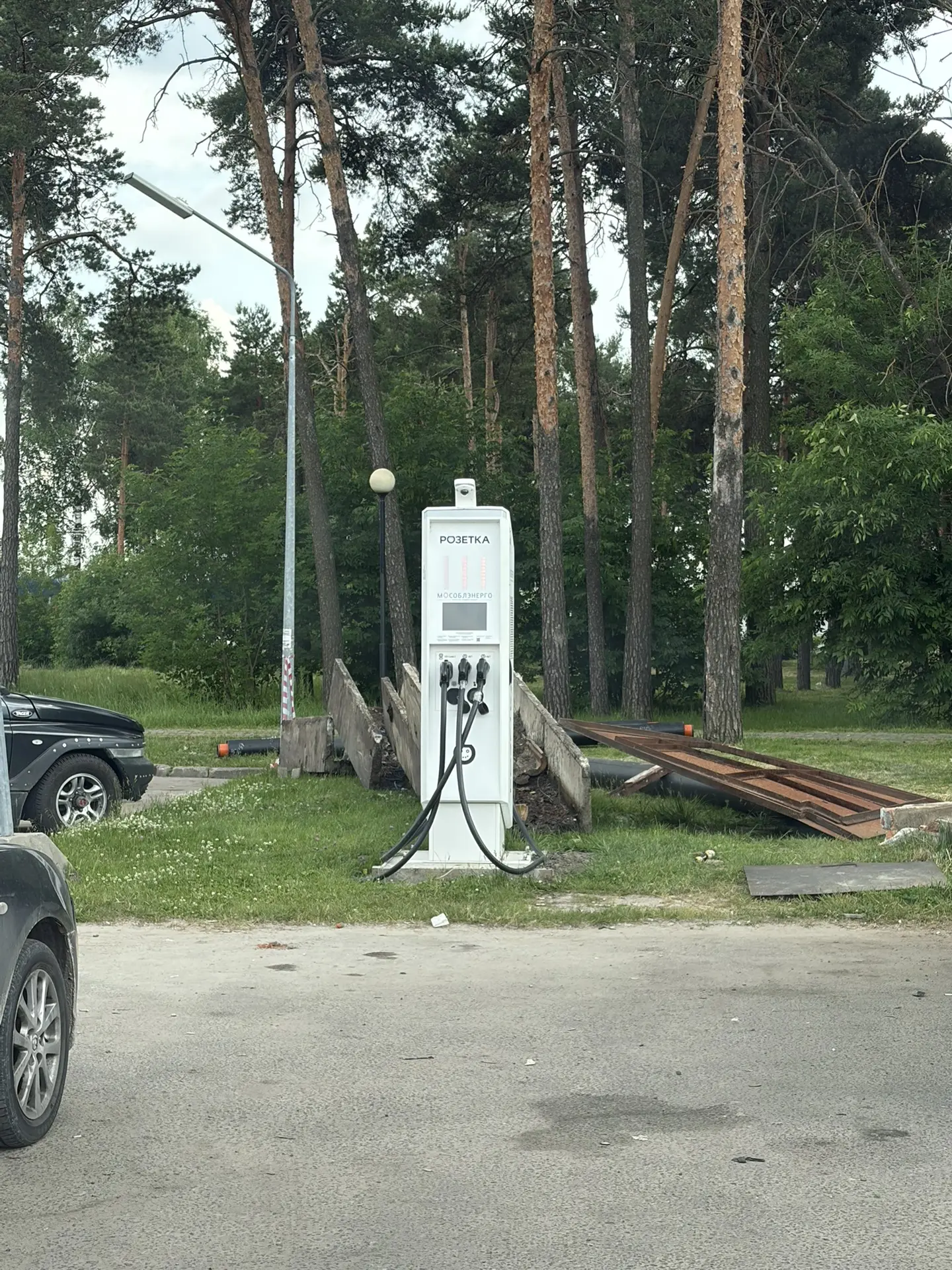 От подписчика: